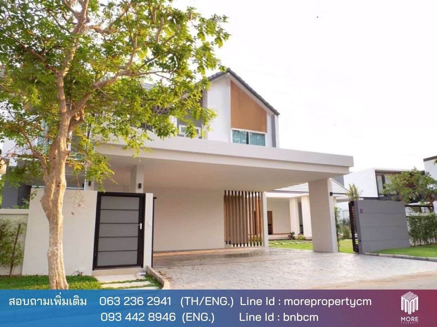 Villa For Rent At Baan Wang Tan