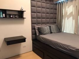 1 Bedroom Condo for rent in Southern District, Metro Manila, Makati City, Southern District