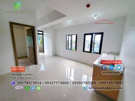 1 Habitación Departamento en venta en Quezon City, Metro Manila, Quezon City