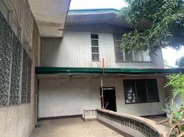  Land for sale in Ali Mall, Quezon City, Quezon City