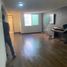 2 Schlafzimmer Appartement zu verkaufen in Miguel Hidalgo, Mexico City, Miguel Hidalgo, Mexico City