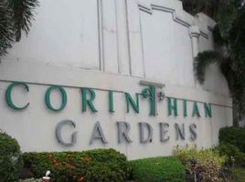  Terreno (Parcela) en venta en Quezon City, Metro Manila, Quezon City, Eastern District, Metro Manila