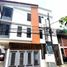 3 Bedroom House for sale in Ali Mall, Quezon City, Quezon City