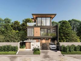 5 Habitación Villa en venta en Quezon City, Metro Manila, Quezon City, Eastern District, Metro Manila