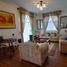 3 chambre Villa for sale in Cusco, San Sebastian, Cusco, Cusco