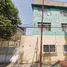 2 Schlafzimmer Wohnung zu verkaufen in Azcapotzalco, Mexico City, Azcapotzalco