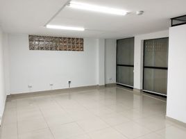 21.48 m² Office for rent in Lima, Ate, Lima, Lima