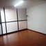 21.48 m² Office for rent in Lima, Ate, Lima, Lima