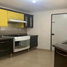 Maison 3 chambre à vendre à Monterrey, Nuevo Leon, Monterrey