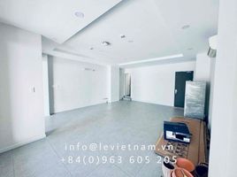 45 m² Office for rent in Thảo Điền, Quận 2, Thảo Điền