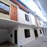 3 Habitación Villa en venta en Quezon City, Metro Manila, Quezon City, Eastern District