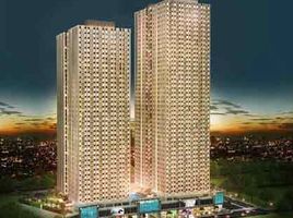 1 Bedroom Condo for sale at The Sapphire Bloc – South Tower, Pasig City