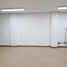 70 m² Office for rent in Envigado, Antioquia, Envigado