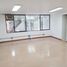 753 Sqft Office for rent in Antioquia, Envigado, Antioquia