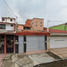 2 Schlafzimmer Villa zu verkaufen in Coatzacoalcos, Veracruz, Coatzacoalcos, Veracruz