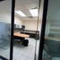 0 m2 Office for sale in Azcapotzalco, Mexico City, Azcapotzalco