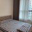 2 Schlafzimmer Appartement zu vermieten in Thu Thiem, Ho Chi Minh City, Thu Thiem