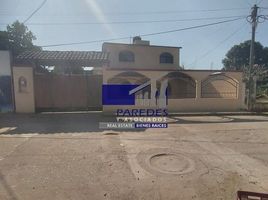  Haus zu verkaufen in Jose Azueta, Guerrero, Jose Azueta