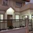4 Schlafzimmer Villa zu verkaufen in Las Pinas City, Metro Manila, Las Pinas City