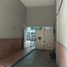 5 Bedroom Villa for sale in Azcapotzalco, Mexico City, Azcapotzalco