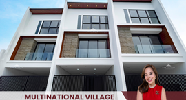 Available Units at Teheran St. Multinational Village Paranaque City