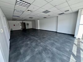 83.65 m² Office for sale in Lima, Chorrillos, Lima, Lima