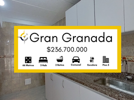 3 Habitación Apartamento en venta en Bogotá, Cundinamarca, Bogotá