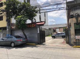  Land for sale in Ali Mall, Quezon City, Quezon City