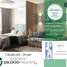 1 Bedroom Condo for sale in Baguio City, Cordillera, Baguio City, Benguet, Cordillera