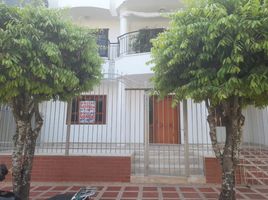 3 Habitación Apartamento en venta en Sincelejo, Sucre, Sincelejo