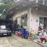  Terreno (Parcela) en venta en Sampaloc, Metro Manila, Sampaloc, Manila, Metro Manila, Filipinas