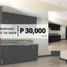 2 Bedroom Condo for rent at San Lorenzo Place, Makati City