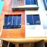 3 Bedroom Townhouse for sale in Eastern District, Metro Manila, Quezon City, Eastern District