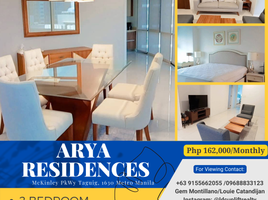 2 Bedroom Condo for rent at Arya Residences Tower 2, Makati City