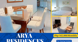 Available Units at Arya Residences Tower 2