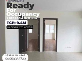 Condominium 2 chambre à vendre à Mandaluyong City, Metro Manila, Mandaluyong City