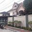 3 Habitación Casa en venta en Quezon City, Metro Manila, Quezon City, Eastern District
