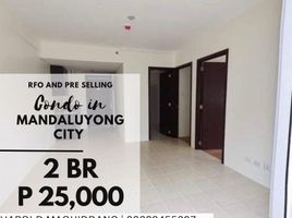 2 Bedroom Condo for sale at Pioneer Woodlands, Mandaluyong City