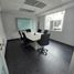 1,881 SqM Office for rent in La Molina, Lima, La Molina