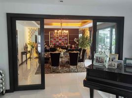 4 Schlafzimmer Villa zu verkaufen in Eastern District, Metro Manila, Quezon City