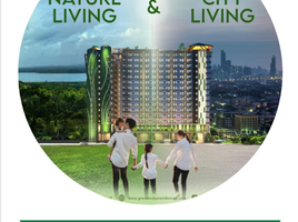 1 Schlafzimmer Wohnung zu verkaufen in Quezon City, Metro Manila, Quezon City