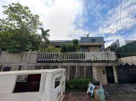  Land for sale in Quezon City, Metro Manila, Quezon City, Eastern District