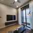2 Phòng ngủ Căn hộ for rent in An Phú, TP.Hồ Chí Minh, An Phú, Quận 2, TP.Hồ Chí Minh, Việt Nam
