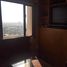 1 Habitación Departamento en venta en Quezon City, Metro Manila, Quezon City