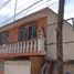 Maison 2 chambre à vendre à Tultitlan, Mexico, Tultitlan