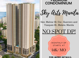  Apartment for sale in Carriedo LRT-1, Quiapo, Santa Cruz