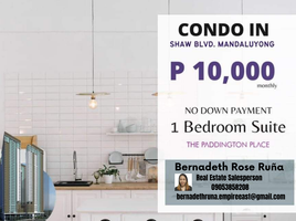 1 Bedroom Apartment for sale in SM Megamall, Mandaluyong City, Mandaluyong City