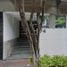 Appartement 2 chambre à vendre à Tultitlan, Mexico, Tultitlan