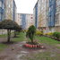 Appartement 3 chambre à vendre à Bogota, Cundinamarca, Bogota