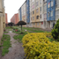 Appartement 3 chambre à vendre à Bogota, Cundinamarca, Bogota